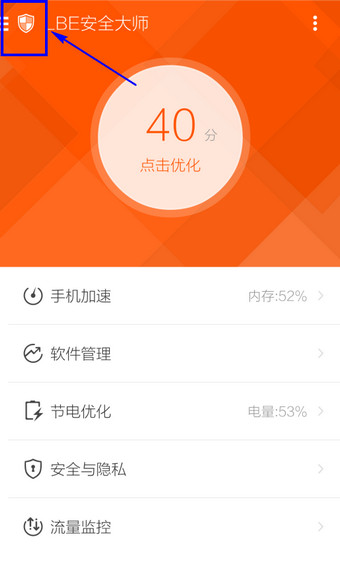 华为官宣 3 月 20 日发布多个重磅产品，有你所期待的吗？