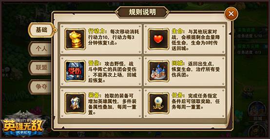 三德子赵亮致歉