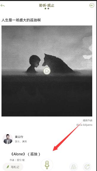 中老年人要远离洋葱？劝告：不想住进医院，这四物别轻易下嘴！