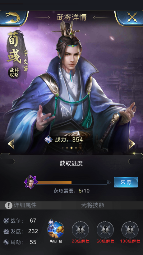 如何评价向太在《一路繁花》的表现？