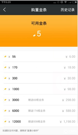 越南将省级行政单位数量减少 50% 左右，当地社会上对此有何反应？