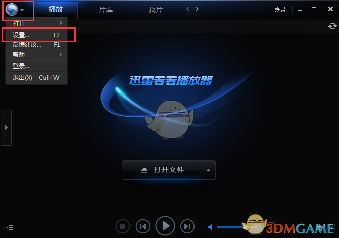 A股巨变，三大原因！发生了什么？