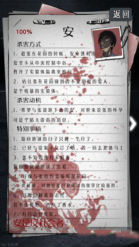 时代终于追上了庞麦郎