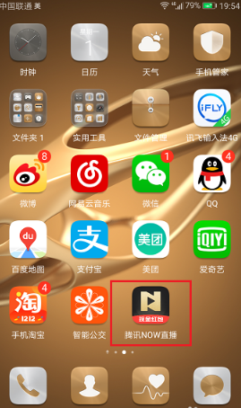 电视剧《异人之下之决战！碧游村》有哪些让人印象深刻的细节？
