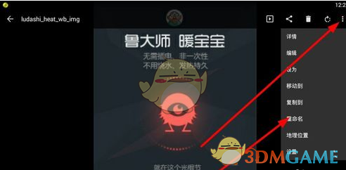 沈梦辰时隔12年气质变化