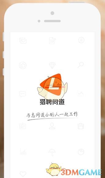 打卡重庆荣昌政府机关食堂