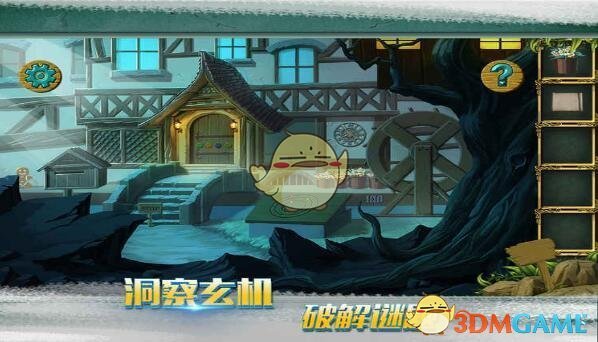 “大大方方收过年红包，这样回，笑坏他”