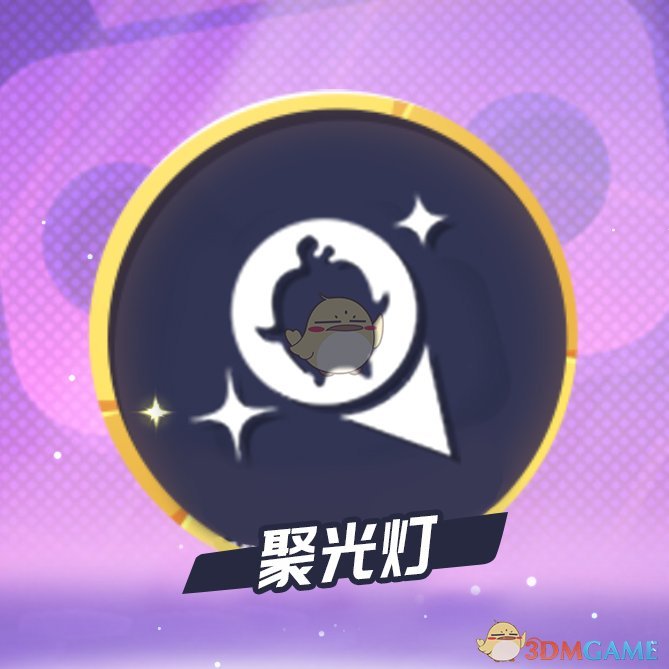 中国外交的一次特殊举动