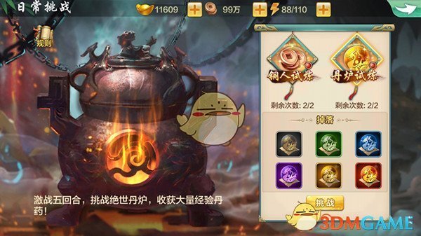 如何评价 2024 年广州的轨道交通线网总里程已突破 1000 公里，超越上海位列全国第一？