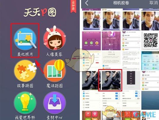 复旦大学失联博士遗体找到，目前情况如何？