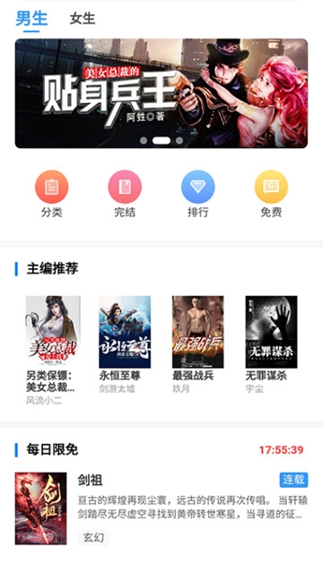 小学生因“姓名”走红，连名带姓一共2笔，老师：我念不出口