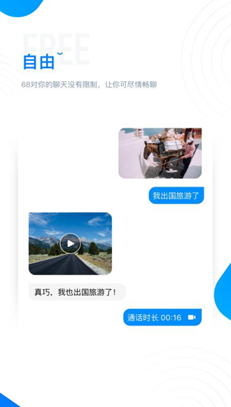 5月5日立夏：朋友圈这样发，高级不落俗