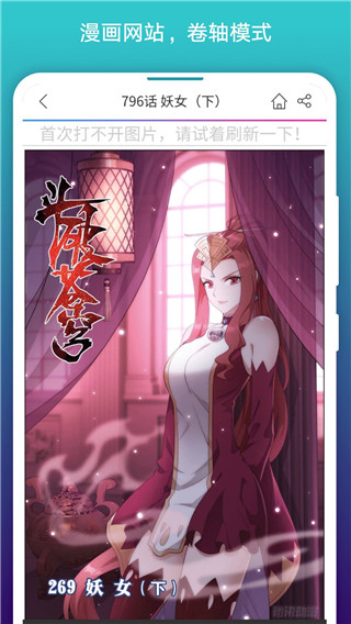 林更新李幼斌新片演绎冤种忘年交