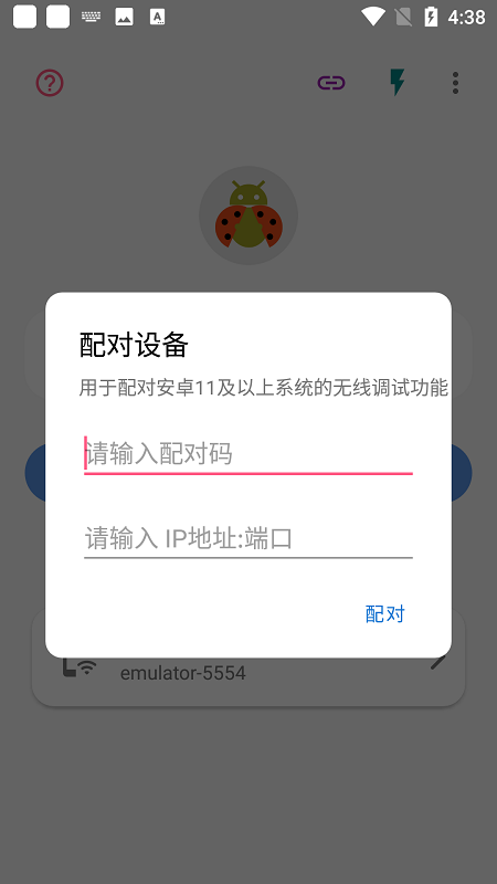 交易的本质是否就是不断发现规律，机械执行？