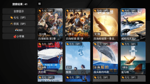 净利润均同比上涨！5家银行业绩快报出炉