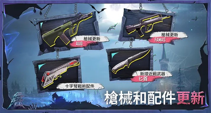 权威发布 | 成都锦城学院2025年招生章程