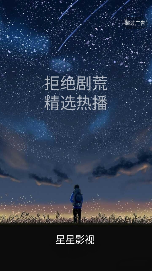 神奇的 “混凝土薄毯”，60年前的高架桥竟然敢这么玩儿