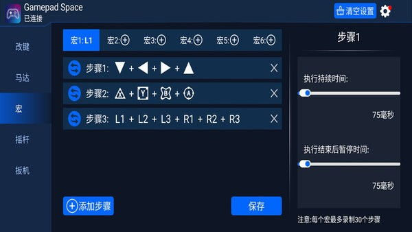 金价，见证历史！