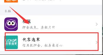 1月17日四大证券报头版头条内容精华摘要