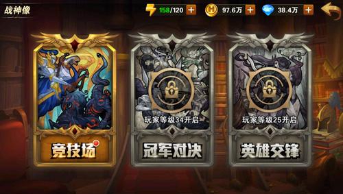 不买我就原地睡觉