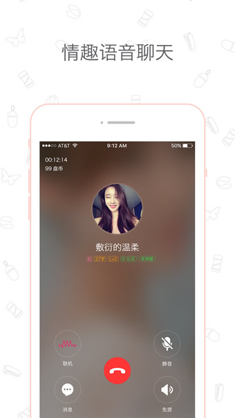 谢霆锋也有演唱会戒断反应