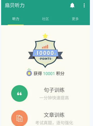 被央视“3·15”晚会曝光 多家上市公司紧急回应