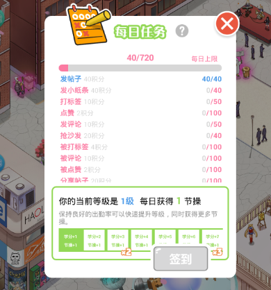 华润集团，成了白酒界最大的 “冤大头”！