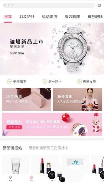 如何看待马斯克宣布新一代大模型 Grok3 将发布，称其为「地球上最聪明的人工智能」？其竞争力在哪里？