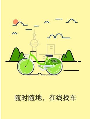 孙颖莎谈教练邱贻可