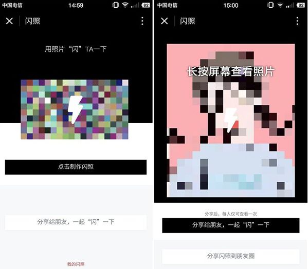 王菲收工下班路透