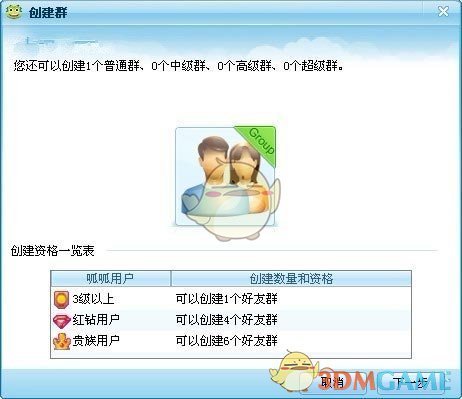 美国新泽西州爆发20年最大野火