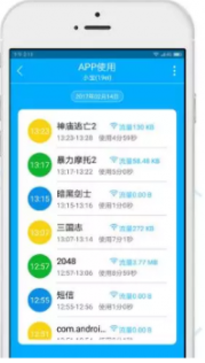 韩国山火已致4人遇难