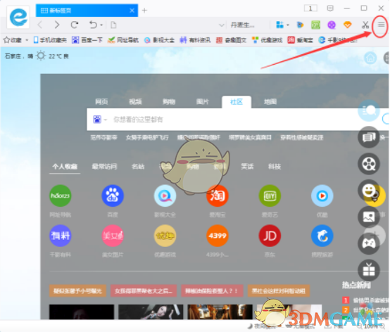 中美贸易谈判下一步会如何