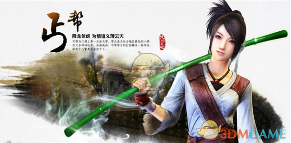 今年教育上最大的变化是：