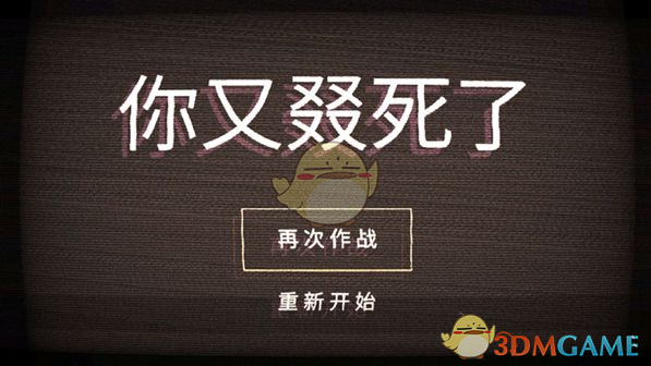 魔都的物理已经强悍到这个程度了？