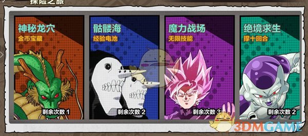 北京是中华文明有力见证