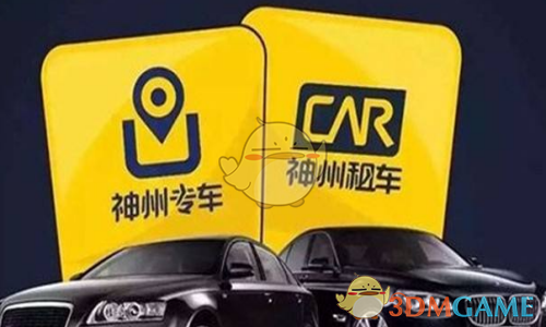 律师称张译若不知侵权无需担责