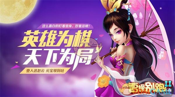 董宇辉首次全英文对话诺奖作家