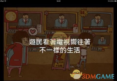 这6样东西“没有保质期”，过期了也能用，别傻傻扔掉了！
