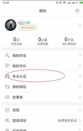 北方的海鲜与南方的海鲜区别大吗？
