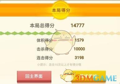 你认为读研究生给你带来的最大收获是什么？