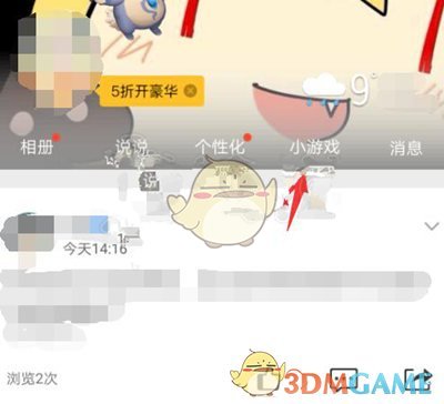 如何看待西班牙一航空座椅制造商提出的「双层制式经济舱」座椅概念？