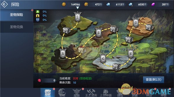教育部：禁止学生直接复制AI答案