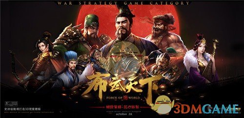 中方不会牺牲原则去达成任何协议