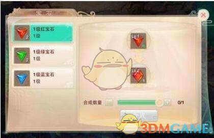 骑公路车伤颈椎么？为什么每次骑完脖子疼？