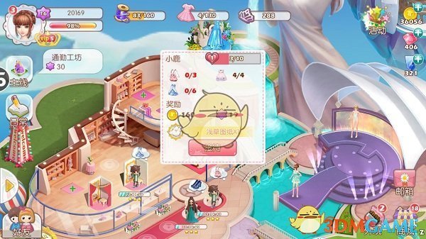 知乎直答新推出的 「@ 快捷引用」功能，都有哪些有趣玩法？