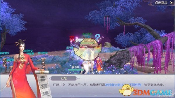 又到了高校花式招生的时候了