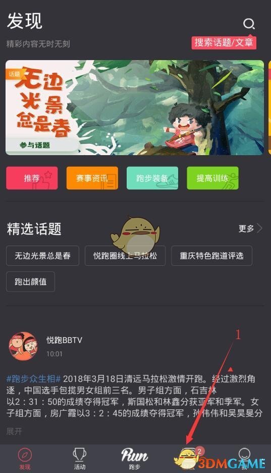 李小冉真正的风韵犹存