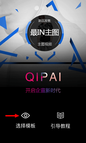 任素汐角色的原生感