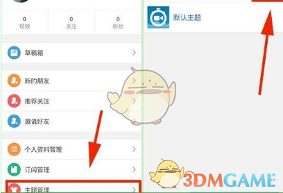 美股再遇“黑色星期一”